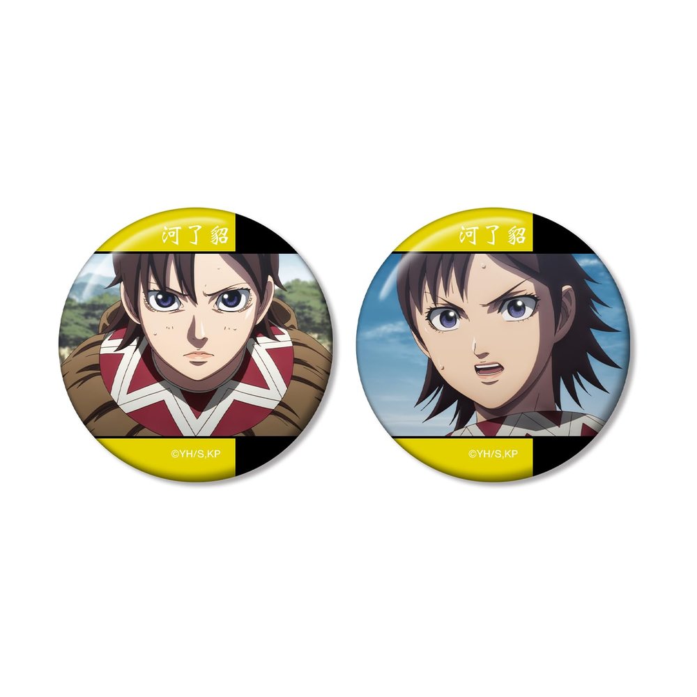 Anime Kingdom Kawate Mine Scene Photo Tin Badge Set of 2