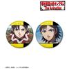 Anime Kingdom Kawate Mine Scene Photo Tin Badge Set of 2 view 2