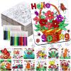 24Pcs Spring Arts and Crafts for Kids & Adults Bulk, Spring DIY Craft Puzzle Kit with Flower Butterfly Bee Bunny, Easter Activities Jigsaw for Classroom Party Favors April Gift Break Projects Supplies view 1
