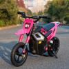 24V Electric Dirt Bike for Girls, 250W Chain Drive Motor, Magnesium Alloy Wheels, Pneumatic Tires, Key Start, Rear Shock, Disc Brake, Hot Pink view 1