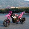 24V Electric Dirt Bike for Girls, 250W Chain Drive Motor, Magnesium Alloy Wheels, Pneumatic Tires, Key Start, Rear Shock, Disc Brake, Hot Pink view 2