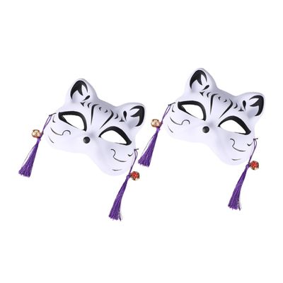 BCOATH 2Pcs Cat Masquerade Masks for Women and Men, Half Face Cosplay Masks with Japanese Style Cat Design, Party Dress-Up Accessories for Halloween and Masquerade Events