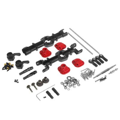 1 Set of Remote Control Car Metal Upgrade and Modification Parts and Rear Axle Assembly for MN D90 D91 D96 98 99S W173