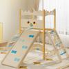 6-in-1 Wooden Kids Climbing Toys,Indoor Jungle Gym - Montessori Climbing Set with Slide,Climbing Rock & Net,Ladder,Rest Area,and Circle Labyrinth - Indoor Playground Climber Set for Kids view 1