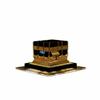 Kayistra Kaaba Model with Adhan Program & Full Quran - Islamic Gift view 1