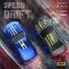 1/43 Scale 2.4G Full-Proportional Mini Electric RC Drift Racing Car Model with LED Lights (Gyro Version/Blue) view 3
