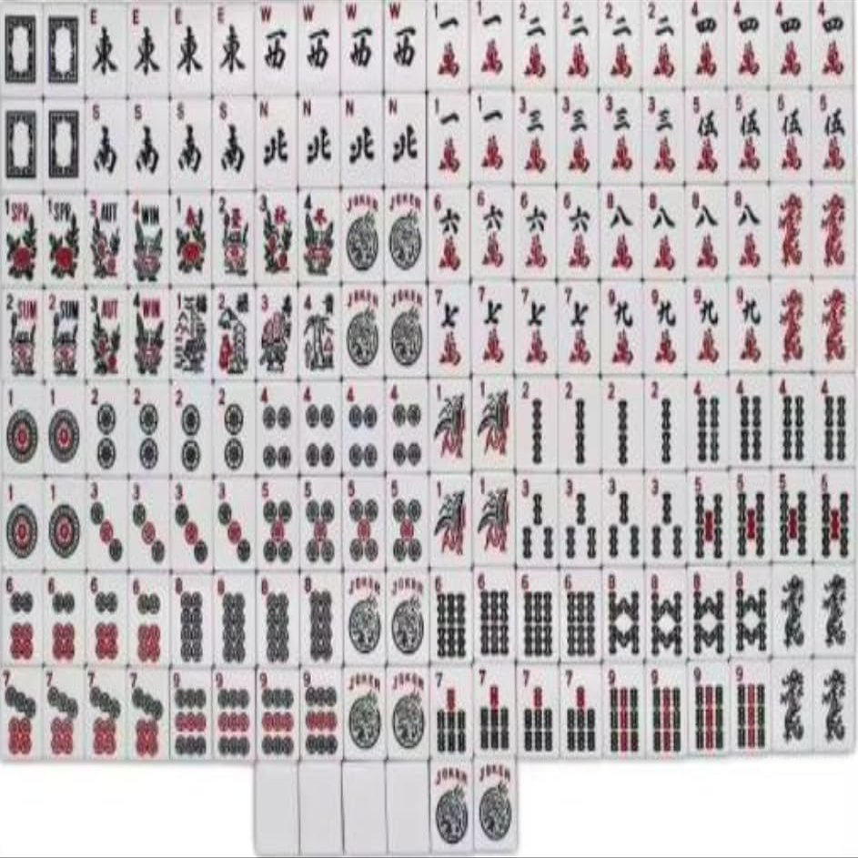 American Mahjong Tiles, 166 American Mahjong Tiles with White Color (Tiles Only, No Dice and Other Accessories)