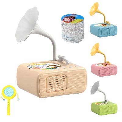 A Record Player and Gramophone for Storytelling and Music, Equipped with 96 Cards +8 Recording Cards + Small Accessories, a Gramophone for Playing Stories and Music (Orange)