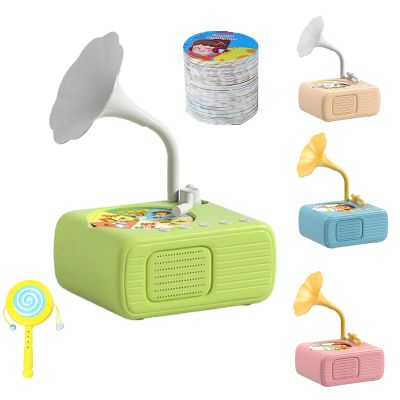 A Record Player and Gramophone for Storytelling and Music, Equipped with 96 Cards +8 Recording Cards + Small Accessories, a Gramophone for Playing Stories and Music (Green)