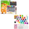 Caydo T3 Smart Drawing Projector Kit and Lanyard String Kit with Storage Bag view 1