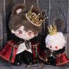 niannyyhouse 10cm-15cm 20cm Plush Doll Clothes Set, Prince Cape Suit with Shirt and Pants, Multicolored, Stuffed Toy Dress Up Outfit (Red, 20cm) view 4