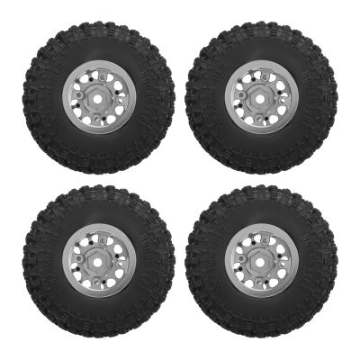 1/18 RC Car Tires, WearResistant RC Wheels and Tires, Direct Replacement, Better Grip, 4Pcs for Car (Silver)