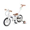 Nebio Folding Kids Bike with Brake, 5 Modes, for Children 2 to 6 Years Old, Bicycle Training, Pedal Bicycle, Practice, Hand Push Bar Included, Supplementary Wheels, Kick Bike, Running Bike, Compact view 1