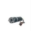 100kg 32MM 32-31ZY Encoder Brushed Reduction Motor 12V24V High Torque Motor Micro DC Speed Control Motor(21rpm,12V Diameter 6mm) view 3