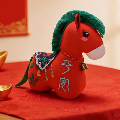 2026 Year of The Horse Chinese New Year Ornaments,Cute Stuffed Horse Figurine&Lucky Mascot,Chinese Zodiac HorseStatues Plush Toy,Newyear Horses Figurine Gifts for Spring Festival Home Decor (Orange)