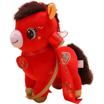 2026 Year of The Horse Chinese New Year Ornaments,Cute Stuffed Horse Figurine & Lucky Mascot,Chinese Zodiac HorseStatues Plush Toy,Newyear Horses Figurine Gifts for Spring Festival Home Decor (red/C)
