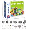 YELEONGY 123PCS Trackfusion Magnetic Monorail -Magnetic Train Set for Kids Ages 4-8train, Rail Cube Magnetic Monorail & Gravity Tracks, Children's Birthday Gifts view 2