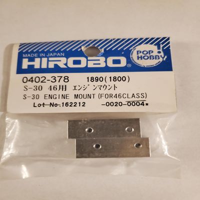 S-30 Engine Mount