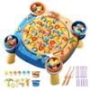 Bemonew Magnetic Fishing Game for Toddlers 360 Rotatable Toy with Music, 45 Fish & 8 Rods (Blue) view 1