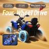 24V Kids Ride-On Car with Parental Remote Control, 4-Wheel Shock Absorber, All-Terrain Electric Vehicle for Big Kids Ages 3-12, with Music, Lights & MP3 Player (Blue + Polypropylene) view 3