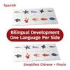 ancona Ecosystem- Coral Reef Animals, Spanish/Simplified Chinese with Pinyin Bilingual, Montessori Preschool Memory Matching Game Box Set with Animal Figurines & 3-Part Cards, Early Education Toy view 3