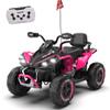 24V Kids Ride On ATV with Parent Remote Control, XXXL Electric 4-Wheeler with Suspension, Bluetooth, English Storytelling, Music, Lights, Power Display for Kids 312 view 1