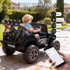 24V 2-Seater Electric Car for Kids, Ride on Car Toy with Parent Remote Control, 4x4 Off-Road, 3 Speeds, Built-in Bluetooth & LED Lights, Toddler Electric Car for Ages 3-8, Black view 4