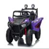 24V Ride on Toys for Big Kids, 2 Seater Electric UTV Car with Remote Control, 4-Wheeler Suspension, Soft Start, 3 Speeds, Led Lights, Bluetooth, Ride on Truck Kids 2-8 Years view 2