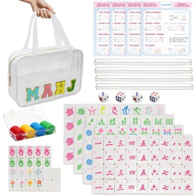 American Mahjong Game Set,Mahjong Set,Complete Mahjong Tile Set with 166 White Tiles (1.2),4 Tile rulers,4 dice,1 Bag,100 Chips,5 Instruction Manuals,Mahjong Game Gift for Enthusiasts
