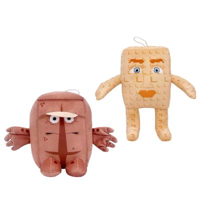 2-Pack Steal a Brainrot Plush Set  Block Uncle & Stitched Block (11.8-Inch)  Soft Huggable Decor Pieces for Rooms & Relaxation