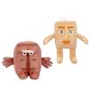 2-Pack Steal a Brainrot Plush Set  Block Uncle & Stitched Block (11.8-Inch)  Soft Huggable Decor Pieces for Rooms & Relaxation view 1
