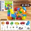 Electric Train Set for Kids  3D Magic Rail Cube with Motorized Car, Gravity Defying Track, Modular Snap-Fit Building Blocks, STEM Educational Toy for Boys & Girls Ages 3-8 view 2