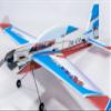 AEORCACC E38 Extra-NG 3D Sport RC Airplane Kit - 1200mm 47inch EPP Plane, Compatible with MM2815-2820 Motor 3S 40A ESC 11-12inch Prop, 700g Flying Weight (E38 Airframe only) view 4