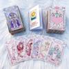 Han Yu Bowen Pastel Arcana Tarot Deck, 78 Pink Aesthetic Design Tarot Cards with Guidebook, Modern Witch Tarot for Beginners and Experienced Readers, Divination and Spiritual Growth Tool view 4
