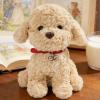 colatry Stuffed Dog Toy for Kids, Realistic Simulation Stuffed Animals Puppy Soft Plush Interactive Dog Toy for Boys Girls, Home Decor & Birthday Gift, 25cm view 3