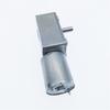 12V Gear Reduction Motor Worm Reversible Turbo Geared Gearbox Reducer 2RPM - 100RPM 200RPM 46/32(2RPM,24V) view 2