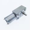 12V Gear Reduction Motor Worm Reversible Turbo Geared Gearbox Reducer 2RPM - 100RPM 200RPM 46/32(2RPM,24V) view 3