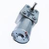 12V Gear Reduction Motor Worm Reversible Turbo Geared Gearbox Reducer 2RPM - 100RPM 200RPM 46/32(2RPM,24V) view 4