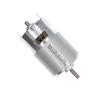 12V Motor 775 DC 24V Double Ball Bearing 1000rpm8500rpm6000rpm4500rpm3000rpm Large Torque Low Noise(7500 RPM,24V) view 3