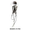 3D Metal Puzzle Jellyfish Model Kit, Mechanical Steampunk Model with LED Lights, DIY Creative Desk Display, Collectible Engineering Art, Gift for Adults (250PCS+/Shield Version) view 2