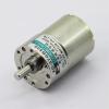 12V/ 24V 10W XD-37GB520 Miniature Gear DC Geared Motor Low Speed High Torque Adjustable Speed Adjustable Direction(100,12V) view 1