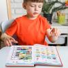 English Words Learning Book - Engaging Word Activity, Child-Friendly Vocabulary Trainer, Parent-Child Interaction Tool | for Early Education Resource for Preschoolers Boys Girls Ages 2-6 view 2