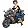 12V Kids Ride On Motorcycle,2-Wheel Electric Motorcycle with LED Light-Emitting Tyres, MP3,USB - Gift for Kids Ages 3-6 Years Old,The Best Birthday Gifts (Grey) view 1