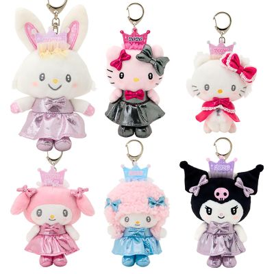 Sanrio 602523 Secret Mascot Holder 2026 B Sanrio Characters with Nascan for Ages 6 and up