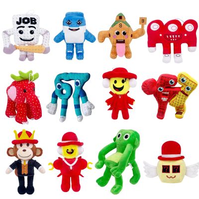 12-Pack Steal a Brainrot Plush Set Brainrot 67,Sammy & Strawberry Elephant (11.8-Inch)  Soft Huggable Decor Pieces for Rooms & Relaxation