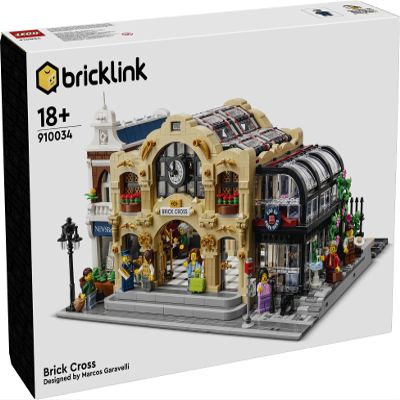 Retired Brick Cross Train Station (New Sealed) by Bricks and Minifigs Ontario
