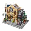 Retired Brick Cross Train Station (New Sealed) by Bricks and Minifigs Ontario view 2