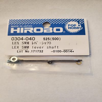 LEX SWM Lever Shaft