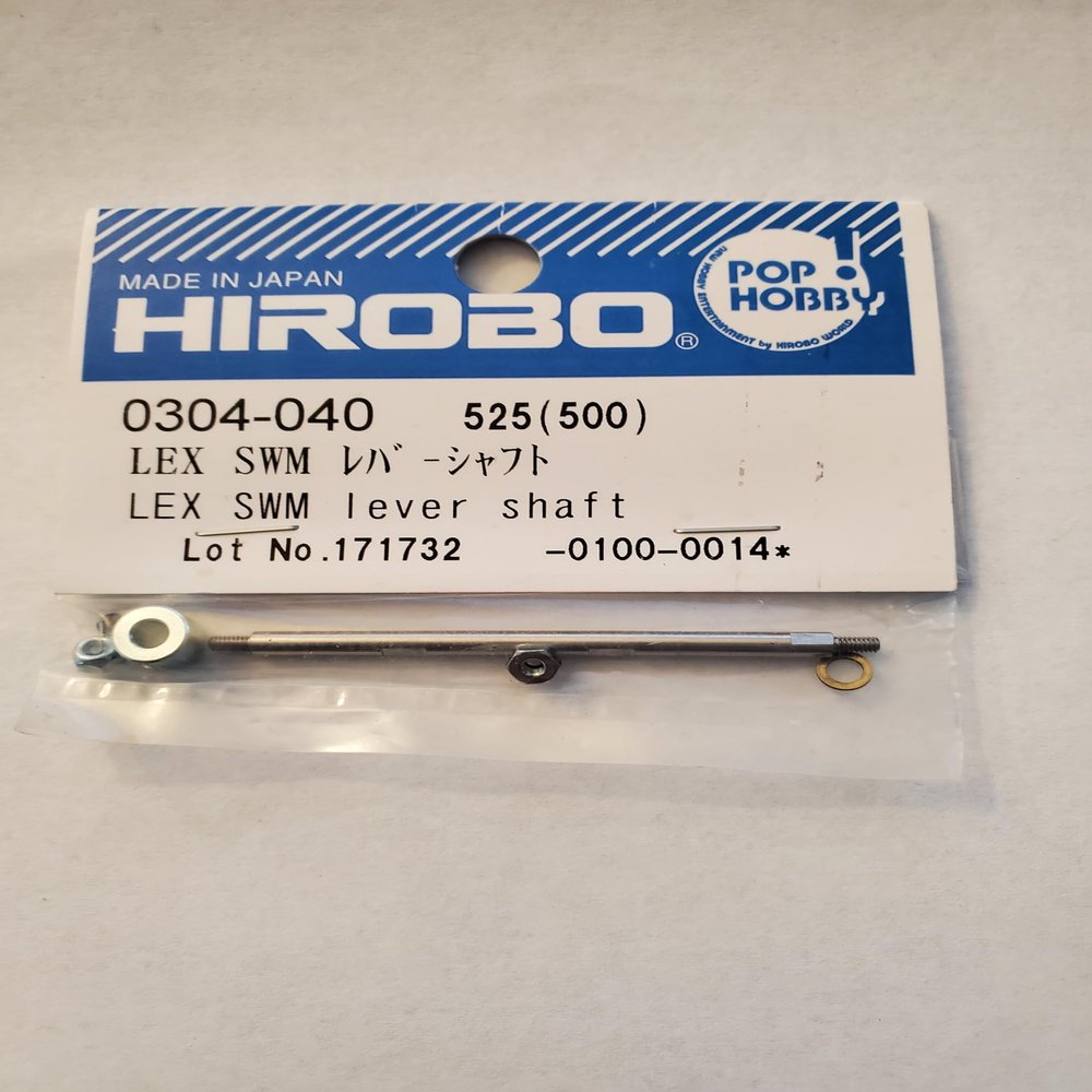 LEX SWM Lever Shaft