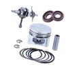 Crankshaft Fit for GX25 HHT25S with Oil Seal 35mm Piston Kit Engine Set view 1